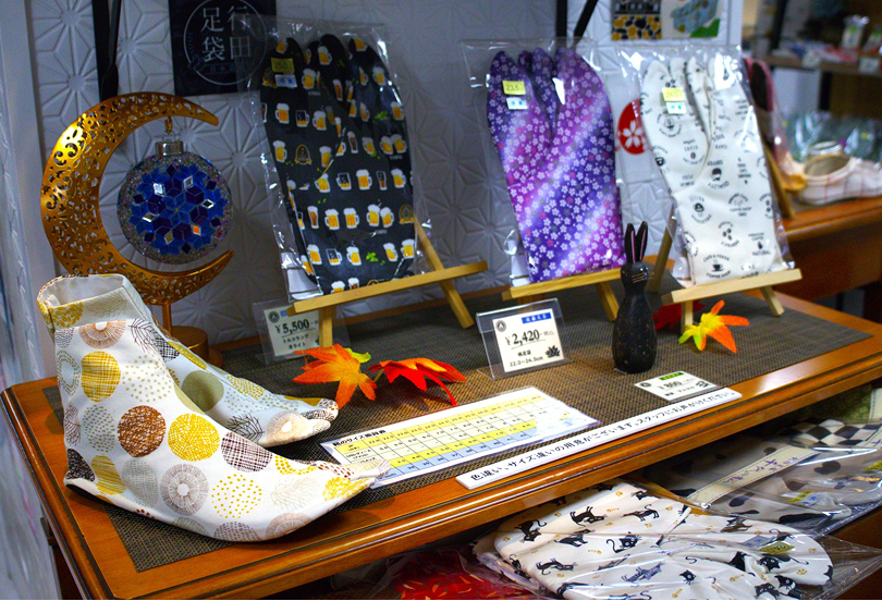 Tourist Souvenir Shop "Buratto Gyoda"