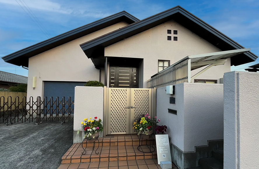 はにゅうの伯母さんち